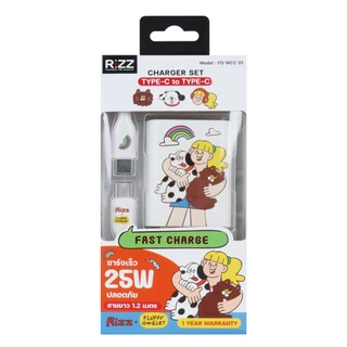 [Official] [ ชุดชาร์จ สาย Type-C ] Rizz Fluffy 2in1 Charger Set 25W ชุดชาร์จลิขสิทธิ์แท้ลาย Fluffy omelet รุ่น FO-WCC-01