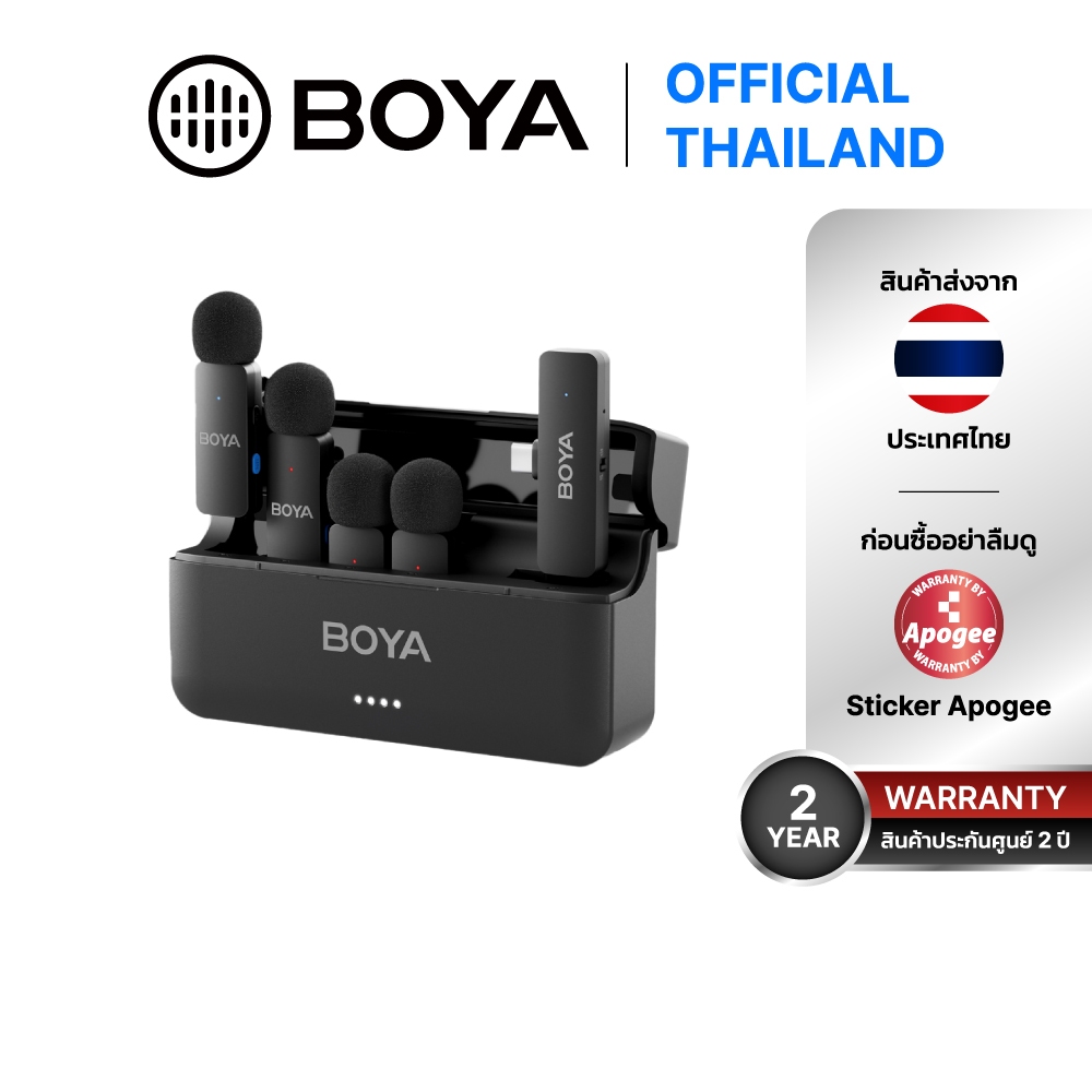 BOYA BY-V4 Wireless Microphone ไมโครโฟนไร้สาย ประกันศูนย์ BOYATHAILAND