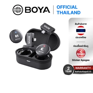 BOYA BY-Omic ไมโครโฟนไร้สาย ตัดเสียงรบกวน พร้อมเคสชาร์จ เสียบชาร์จไฟมือถือได้ขณะใช้