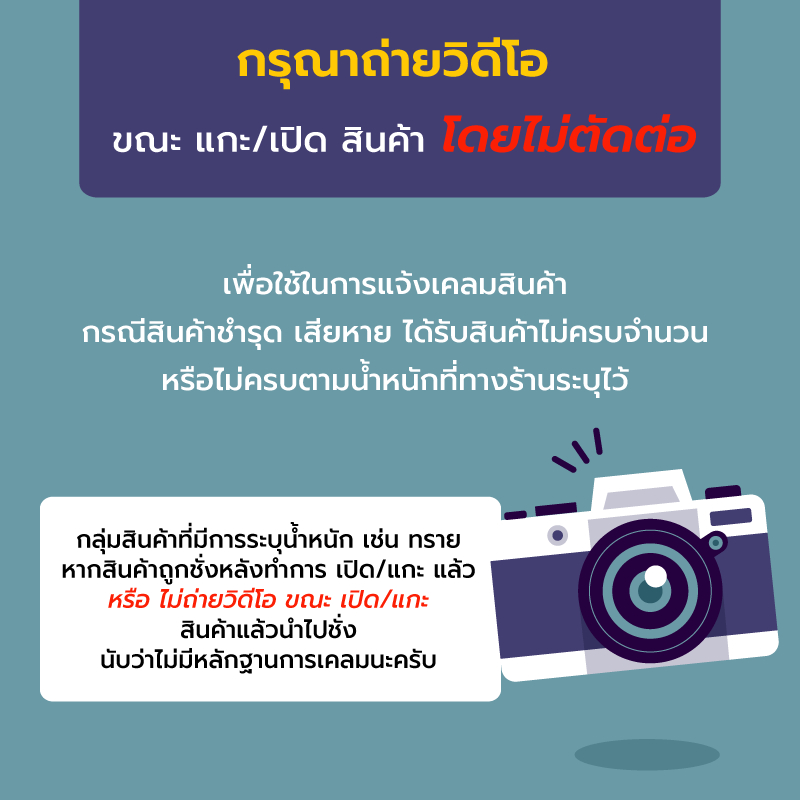 ทรายกลาสบีด 25 กก./ถุง ทรายแก้ว ทรายพ่น ทรายพ่นชิ้นงาน ทรายพ่น ทรายพ่นแก้ว Glass Beads ( กลาสบีด ) - รูปที่ 6