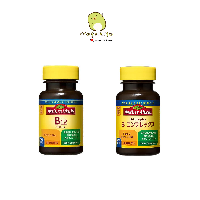 Nature Made B12&B-complex อาหารเสริมและวิตามิน จากญี่ปุ่น