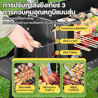 🔥มีในสต็อก🔥 เตาบาร์บีคิวถ่านพกพา เตาบาร์บีคิวพับได้สแตนเลส เตาบาร์บีคิวสแตนเลสคุณภาพสูง พกพาสะดวกและอเนกประสงค์