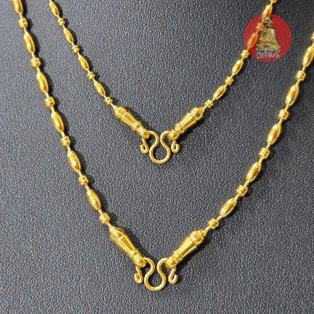สร้อยสแตนเลสเลเซอร์ ลายรีคั่นเม็ดกลมหัวจรวด ทำสีทองเลเซอร์ 22k มี 2 ขนาด สแตนเลสแท้ ไม่ลอกไม่ดำ