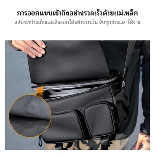 K&F CONCEPT 10L Camera Sling bag กระเป๋ากล้องวินเทจ ฝาแม่เหล็ก หยิบเร็ว ใส่ DSLR Mirrorless