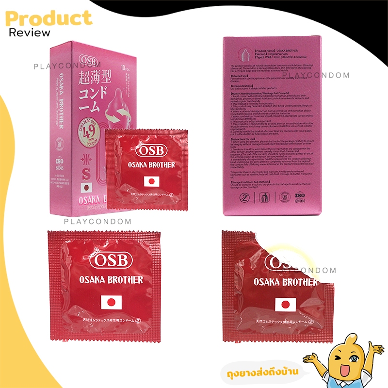 รูปภาพ 5