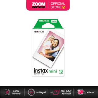 (ส่งด่วนกทม.) Fujifilm Instax mini instan Film - Blank (10 แผ่น/กล่อง ) สินค้าล็อตใหม่ของแท้ 100%