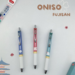 Oniso x Fujisan  ปากกาเจล  Gel Pen หมึกสีน้ำเงิน 0.5มม. ด้าม…
