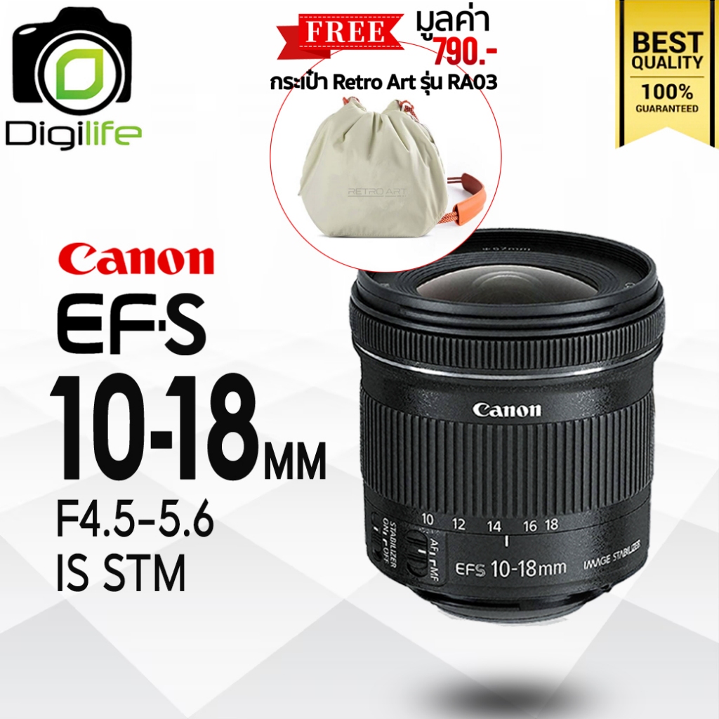 Canon Lens EF-S 10-18 mm. F4.5-5.6 IS STM - รับประกันร้าน Digilife Thailand 1ปี