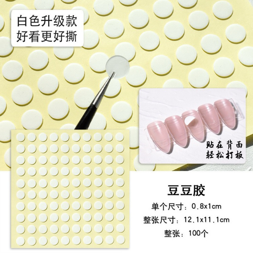 กาวสองหน้า แบบวงกลม สามารถใช้ได้หลากหลายแบบ แผ่นละ 7 บาท 100ชิ้น/แผ่น