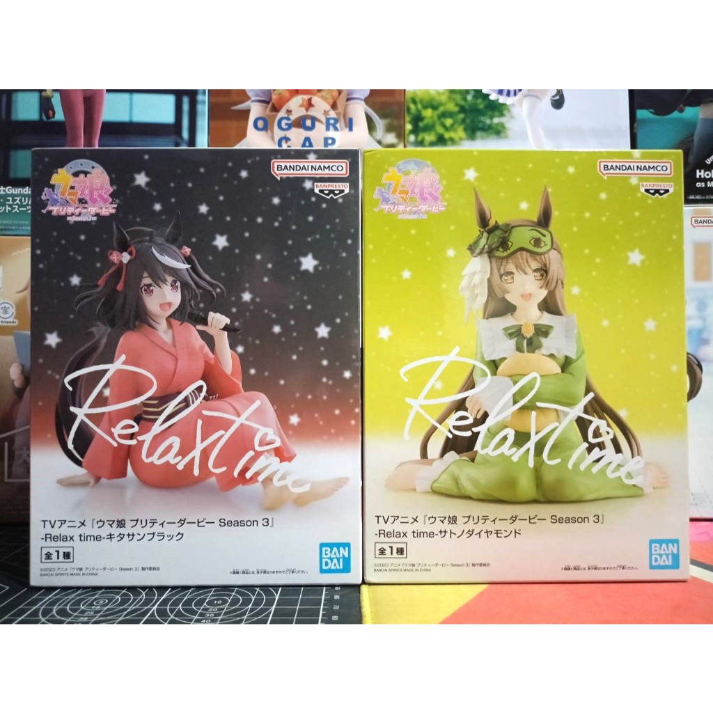 ( มือ1 ขายคู่ ) Uma Musume Pretty Derby Figure Kitasan Black Satono Diamond Season 3 Relax time