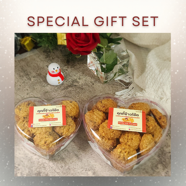 Sweets&treats Oat cookies Gift Set คุกกี้ข้าวโอ๊ต สำหรับของขวัญหรือของฝาก