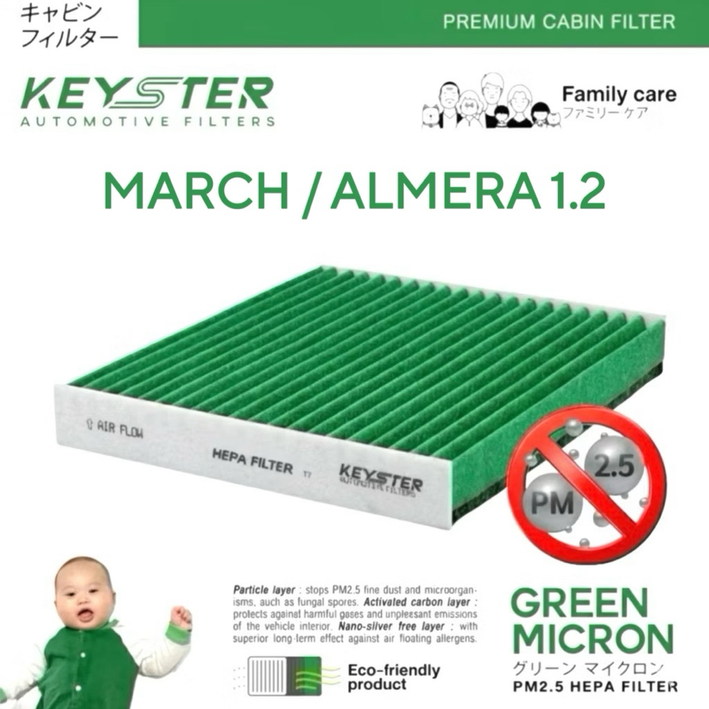 KEY-STER [G-1HD0A] ไส้กรองแอร์ MARCH , ALMERA 1.2 รุ่น MICRON GREEN กรองฝุ่น PM2.5 ได้จริง !
