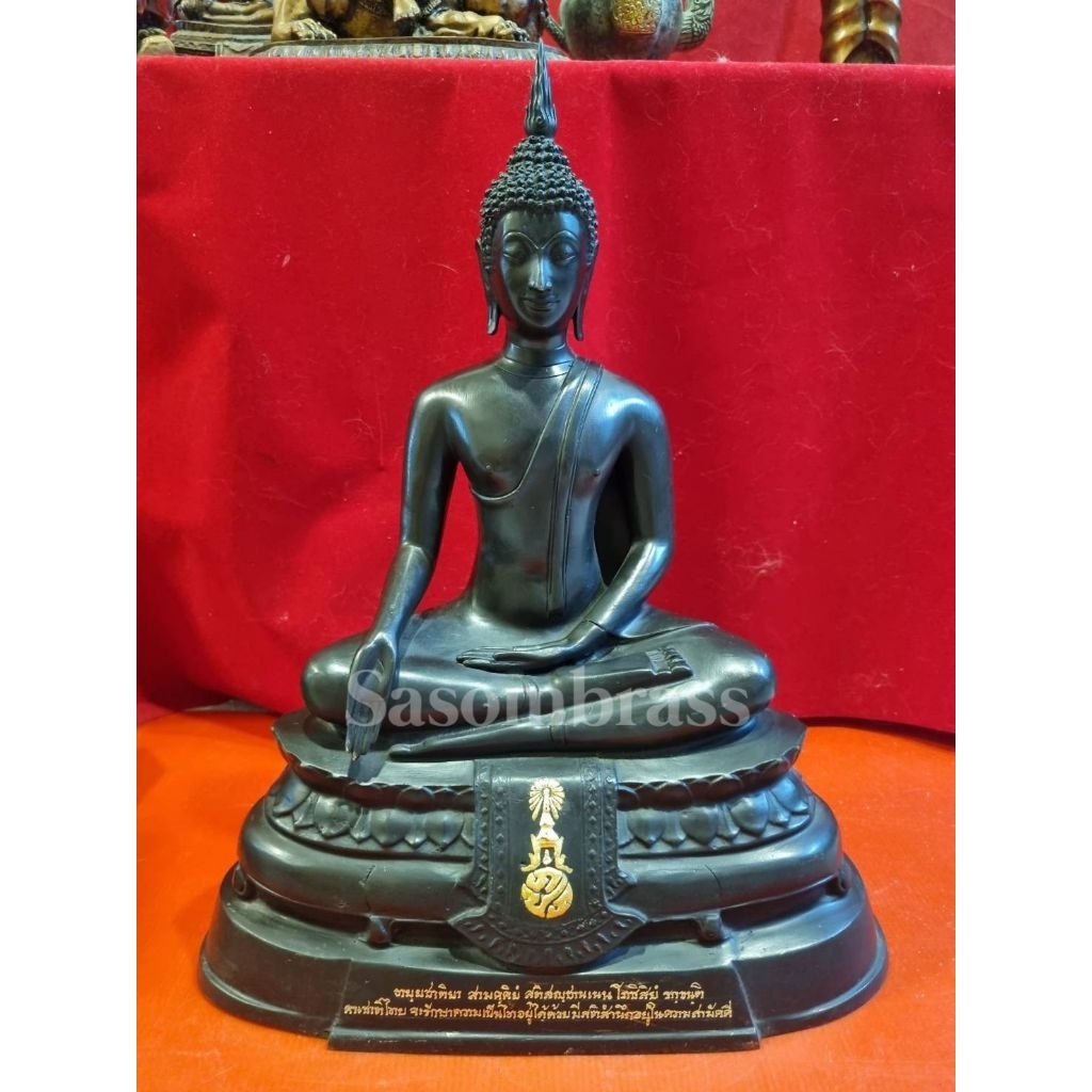 พระพุทธรูป ภปร. ตัก 9 นิ้ว ทองเหลือง