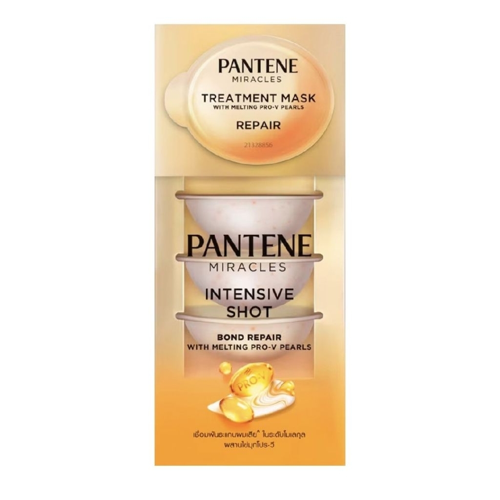 Pantene Miracles Intensive Shot Bond Repair (สีส้ม)
