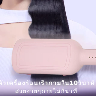 🔥【สินค้าพร้อมส่ง】เครื่องม้วนผมลอนเมอเมด 32มม ลอนมาม่า ทำลอนง่าย ร้อนเร็ว ไม่ทำร้ายผม เหมาะทุกสภาพผม