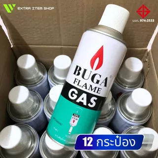 [12 กระป๋อง] แก๊สเติมไฟแช็คบูก้า BUGA FLAME REFILL ขนาดใหญ่ 300 กรัม