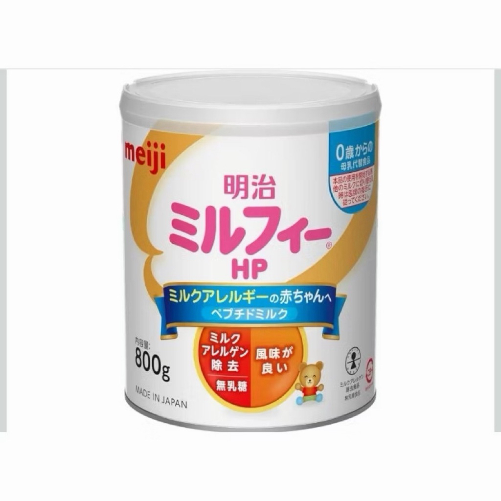[พร้อมส่งทันที] Meiji Milk Free HP 800g นมผงสำหรับเด็กเด็กแพ้นมวัว จากญี่ปุ่น Ex.2027 ส่งไว ส่งทุกวั