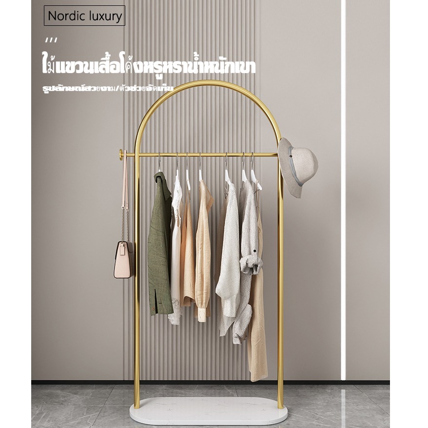 💥วันนี้​ส่งของ💥ฐานเป็นหินอ่อน，วันนี้​ส่งของราวผ้า ที่แขวนกระเป๋า ราวแขวนกระเป๋า ที่แขวนหมวก ราวแขวนเสื้อผ้า， - รูปที่ 6