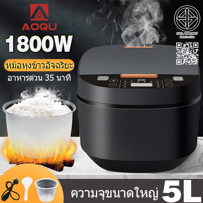 AOQU หม้อหุงข้าว 6L หม้อหุงข้าวฉลาด rice cooker หม้อหุงข้าว5ลิตร หมอหุงขาวไฟฟ้า ricecooker digital ดิจิตอล หม้อหุงข้าว