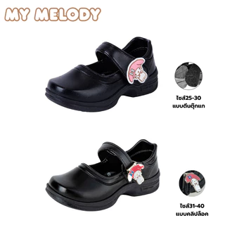 MY MELODY ใหม่ล่าสุด รองเท้านักเรียนหญิงมายเมโลดี้ หนังดำพื้นลายมายเม รุ่นMM-101