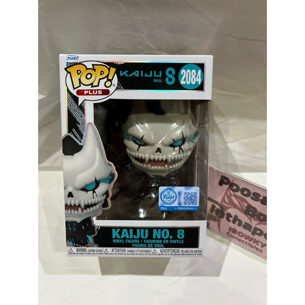 ✅พร้อมส่ง Funko Pop! Kaiju No.8 - Kaiju No.8 No.2084 (Funko Shop Exclusive)
