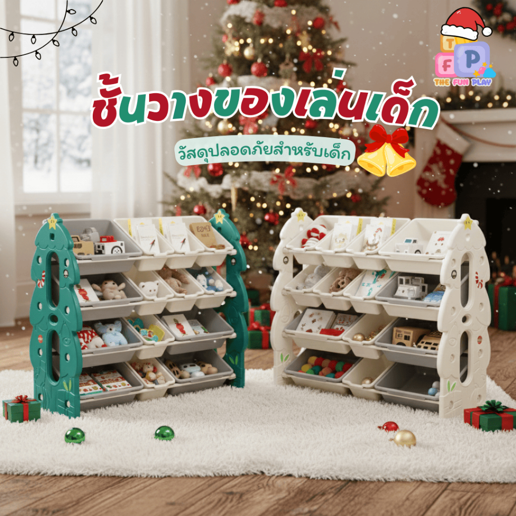 รูปภาพ 8