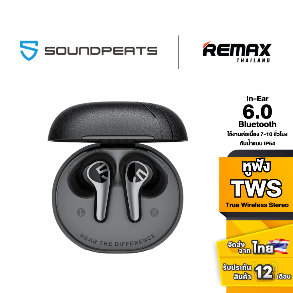 SoundPEATS C30 - หูฟังบลูทูธไร้สาย ตัดเสียงรบกวน ENC / ANC กันน้ำ IP54 มี Game Mode / Movie Mode