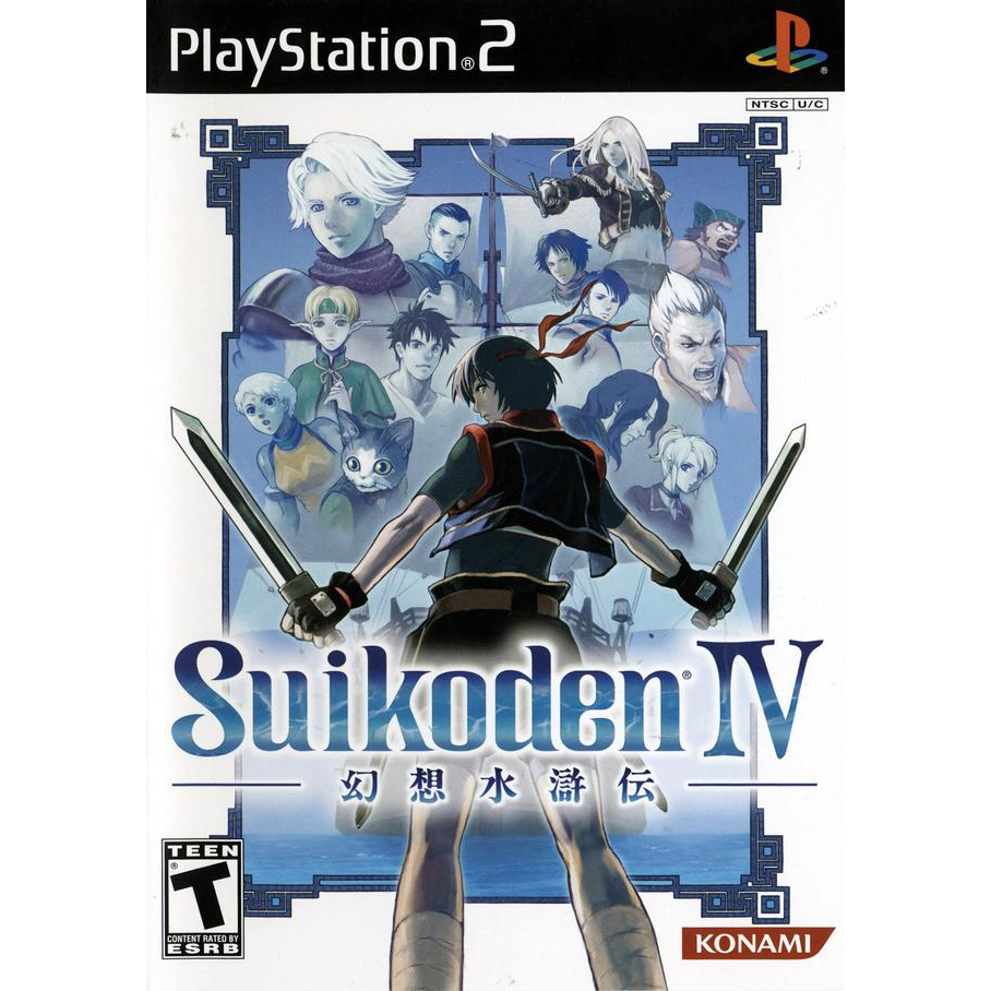 [PS2] Suikoden IV (1 DISC) เกมเพลทู แผ่นก็อปปี้ไรท์ PS2 GAMES BURNED DVD-R DISC