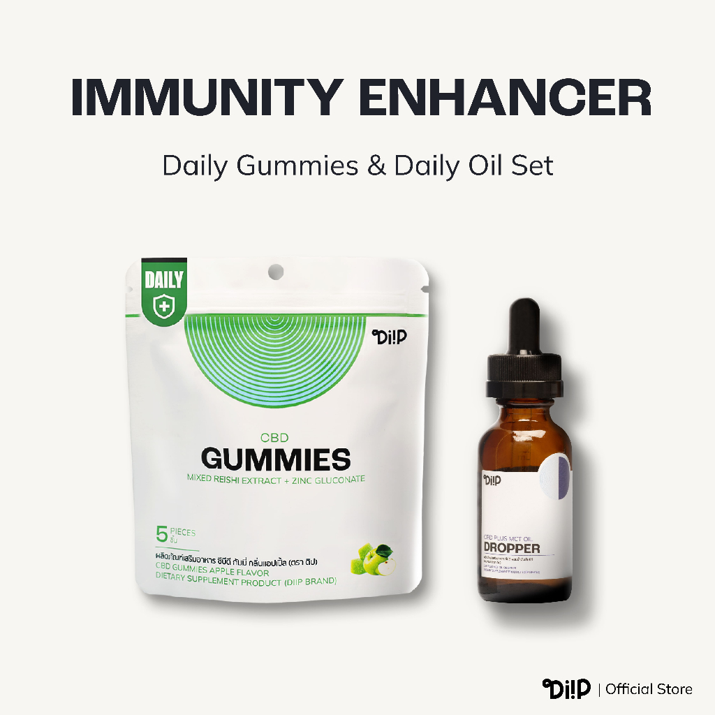 [Enhance Daily Set] Diip | กัมมี่ สูตรทุกเวลา (5 ชิ้น) และ ออยล์ สูตรทุกเวลา 1 ขวด
