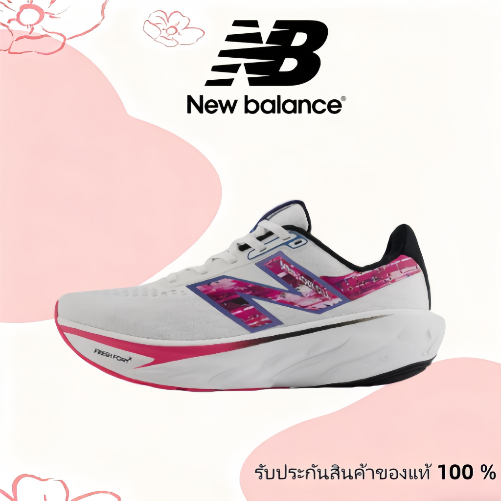 🔥ของแท้ 100 %🧸New Balance NB Fresh FoamX1080 v14  W1080Z14 Outdoor commuting running casual shoes