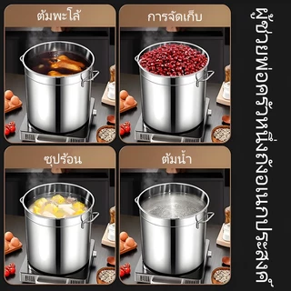 หม้อสตูว์สแตนเลส แบบหนาพิเศษ หม้อทรงสูง หม้อแกง พร้อมฝาปิด ป้องกันแมลงหนู จัดส่งจากไทย ร้านอาหาร ครัวเรือนเก็บน้ำเก็บของ