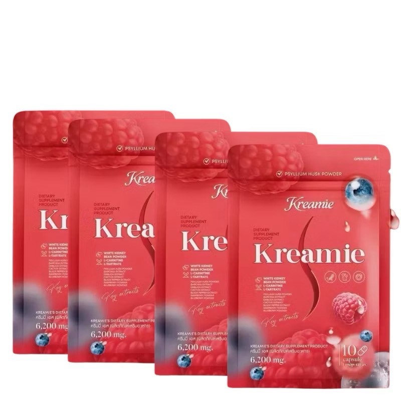 (4กล่อง) [รับตรงจากแบรนด์] ของแท้/พร้อมส่ง ส่งไว Kreamie S ครีมมี่เอส (กล่องสีแดง)