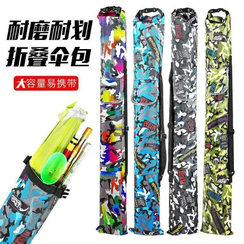กระเป๋าใส่คันเบ็ด  ยาว  กระเป๋าเบ็ด ถุงคันเบ็ด กระเป๋าเก็บคันเบ็ต ราคา ถูกที่สุด ดีลบีเคเค แกลเลอรีภาพที่ 2