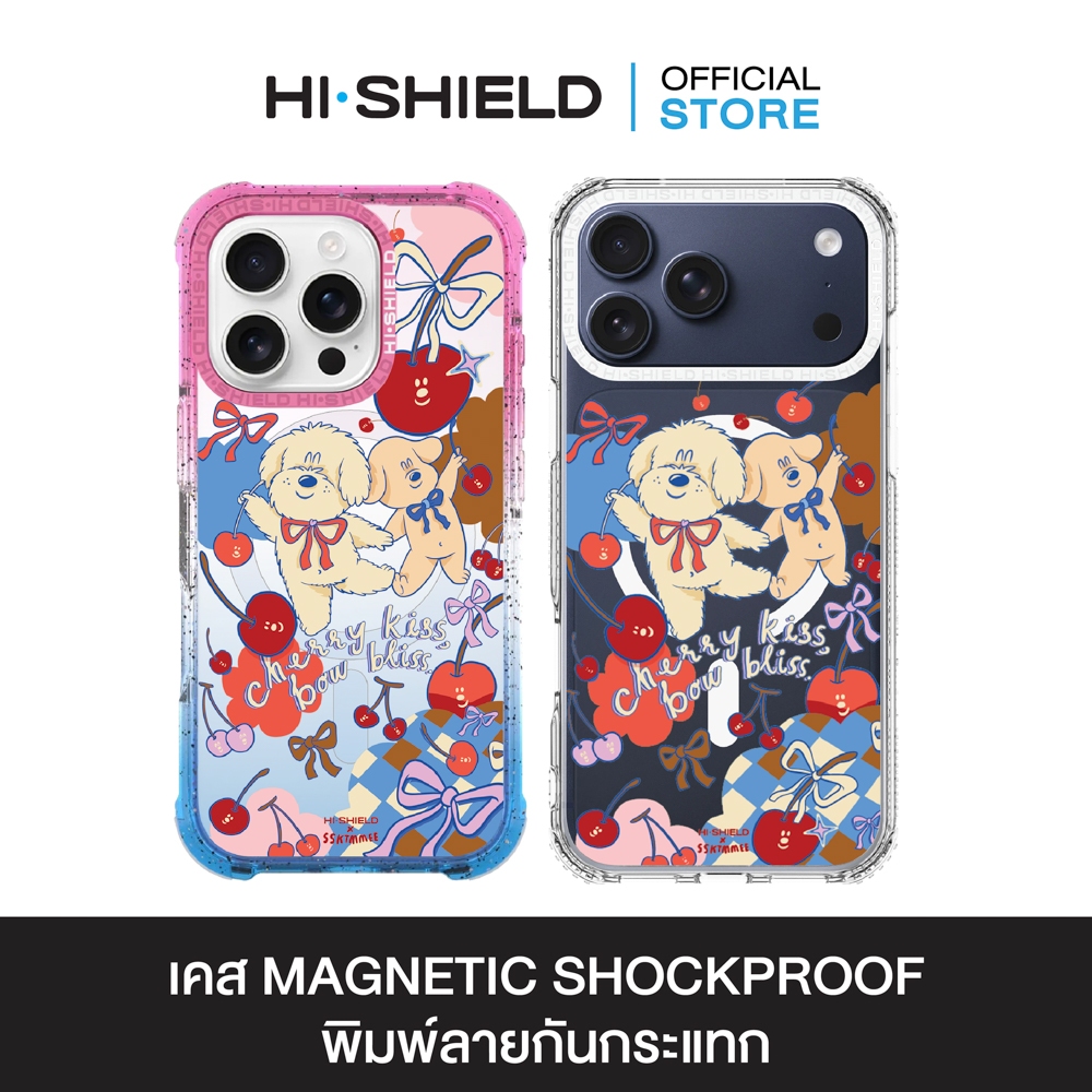 HI-SHIELD Magsafe Shockproof Case รุ่น SSKTMMEE S197 [iPhone17/iPhone16/iPhone15/iPhone14] - เคสแม่เหล็ก