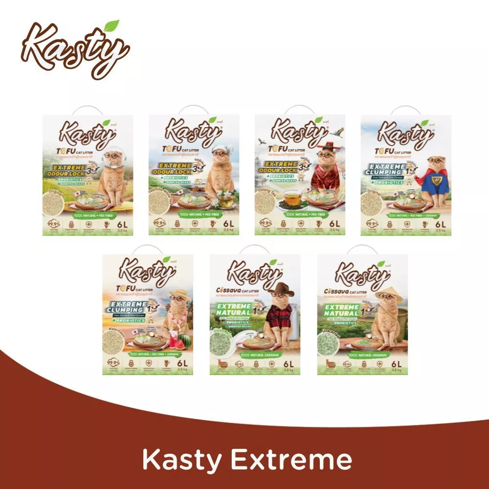 Kasty Extreme ทรายแมวเต้าหู้ธรรมชาติ และทรายแมวมันสำปะหลังธรรมชาติ (ไม่ติดกระบะทรายแมว)