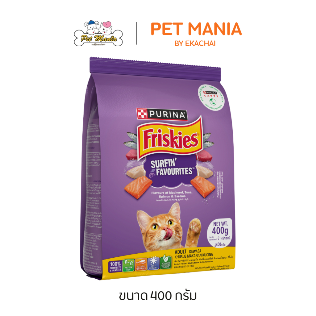 FRISKIES Surfin Turfin ฟริสกี้ส์ เซิร์ฟฟิ่ง เฟเวอร์ริสต์ อาหารแมว รสรวมมิตรปลาทะเล ขนาด 400 g.