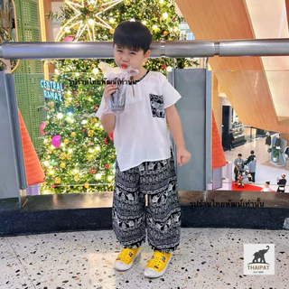 ส่งด่วน⚡️ TP029 New❗️ชุดช้างขายาวผ้าสปัน เสื้อแต่งคอกระเป๋าจริง S-XL ได้ทั้งชุด ผ้านิ่มใส่สบาย