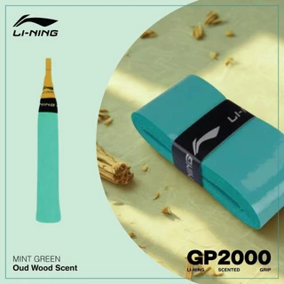 Li Ning Badminton Grip กริปพันด้าม ที่พันด้ามไม้แบดมินตัน รุ่น GP2000 (กริปพันด้ามมีกลิ่นหอมตามรูป)