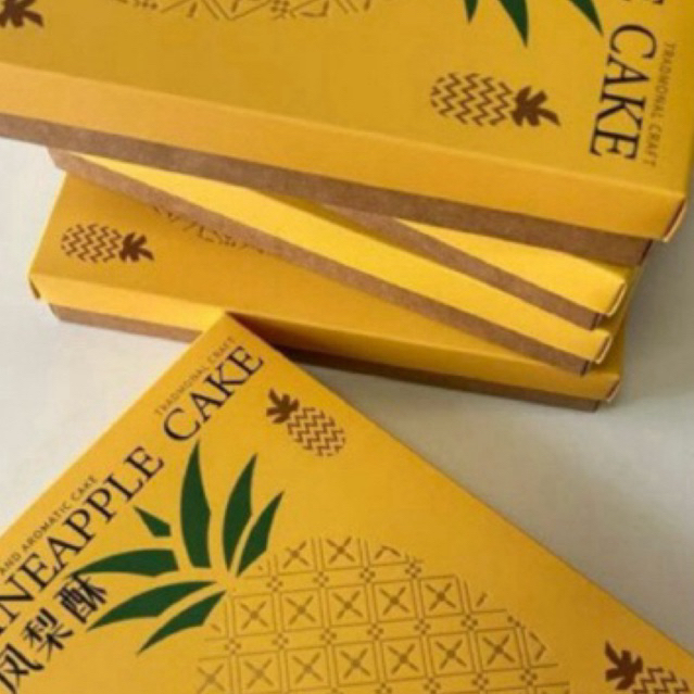 พายสับปะรดไต้หวันขายดีมาก (Handmade)