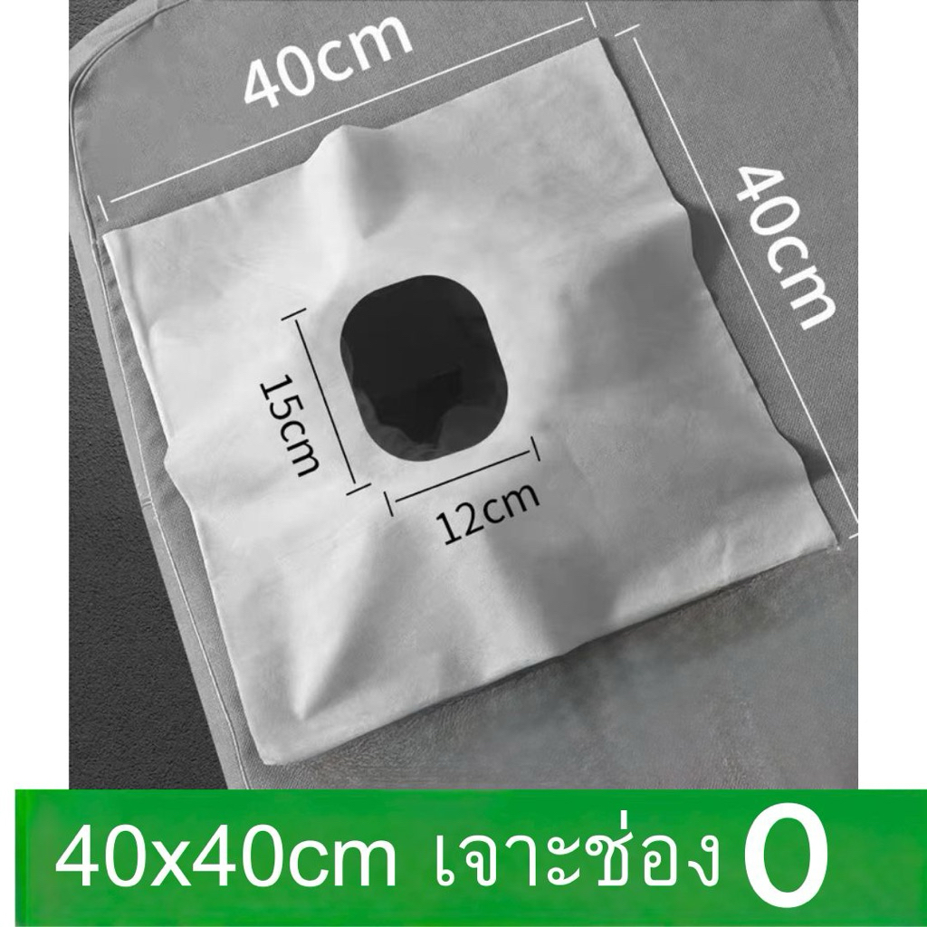 กระดาษรองเปื้อนหมอน (100แผ่น) กระดาษกันเปื้อนทั่วไป รองกันเปื้อนเตียงสปา กระดาษปูกันเปื้อนแบบใช้แล้วทิ้ง - รูปที่ 7