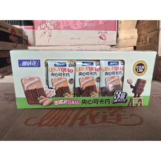แซนด์วิชรสชอ๊กโกเเลต หนึ่งกล่อง 30 ชิ้น มีหลายรสให้เลือกหนาสามชั้น
