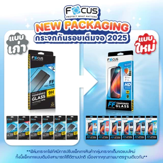 Focus ฟิล์มกระจก เต็มจอ Samsung A50 A50s A51 A52 A52s A53 A54 A55 A56 A71 A73 5G โฟกัส ใส ซัมซุง