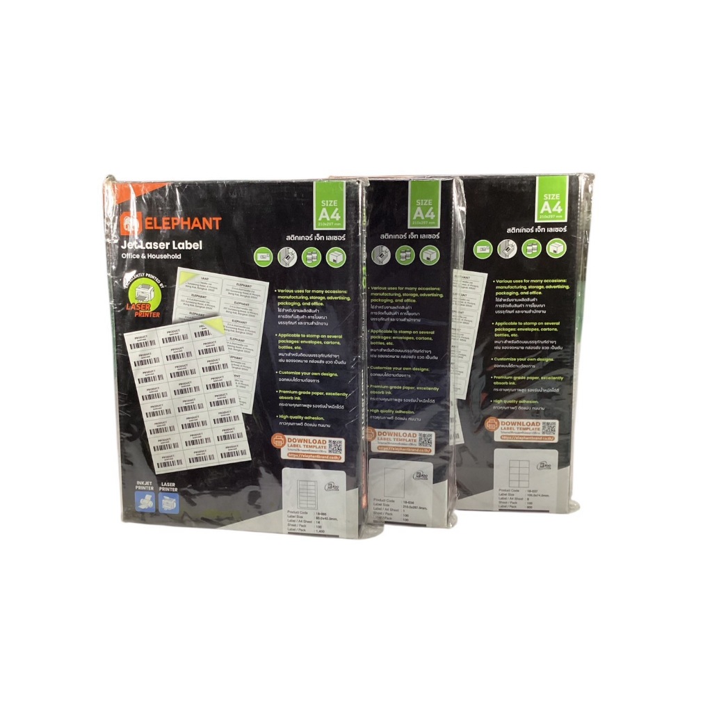 [ออกใบกำกับภาษีได้]  สติ๊กเกอร์คอม ตราช้าง No.18-035 , No.18-036 , No.18-037