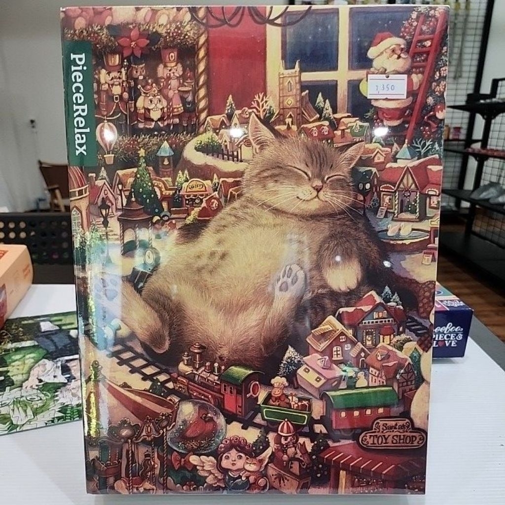 PieceRelax Puzzle 696 pcs.