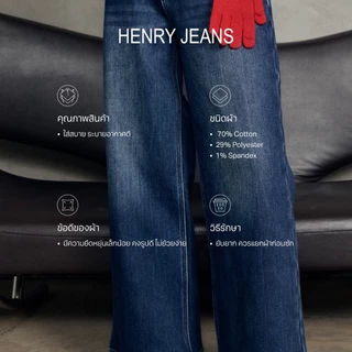 CHUUCHOP - (XS-4XL) Henry jeans กางเกงยีนน์ขายาว บุขนกันหนาวได้ 15 องศา (C8474)