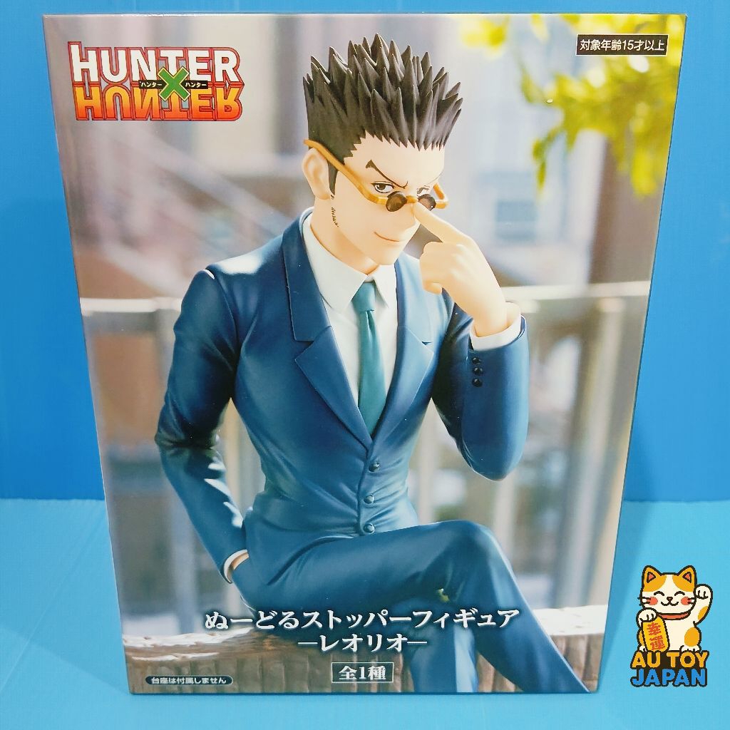 Hunter X Hunter - Figurine Leolio Paradinaito Noodle Stopper Figure  ลิขสิทธิ์แท้  มือ  1  นำเข้าจากญี่ปุ่น