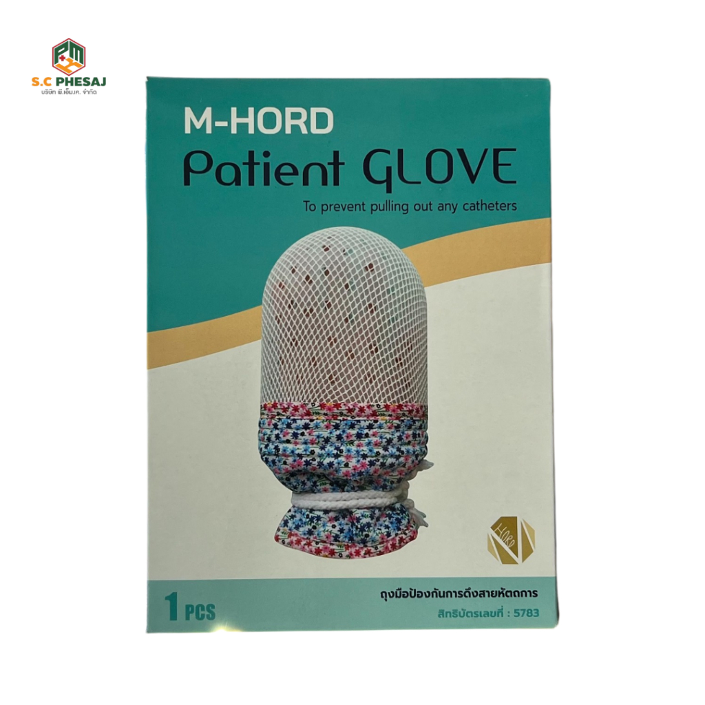 ถุงมือกันดึงสาย M-HORD (1 ข้าง)