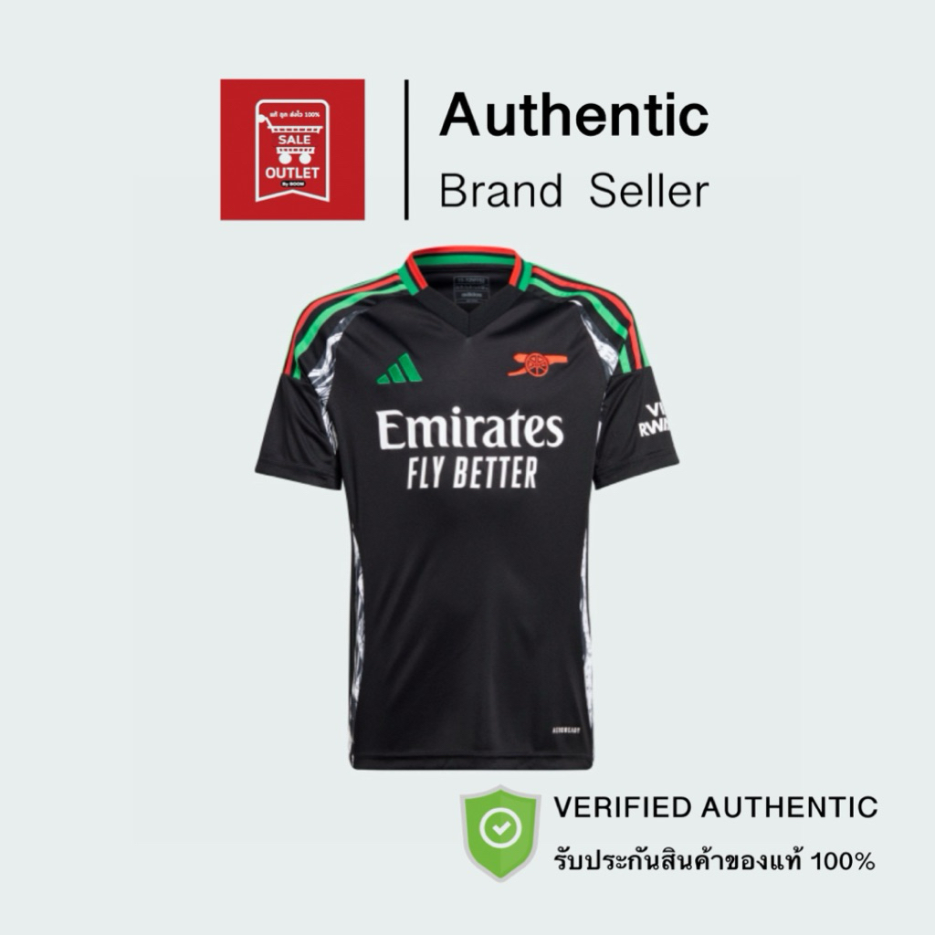 เสื้อฟุตบอล ARSENAL 24/25 AWAY JERSEY รับประกันลิขสิทธิ์แท้100%