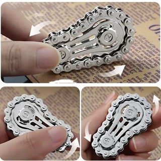 ไจโรสโคปปลายนิ้วโซ่เกียร์, ของเล่นบรรเทาความเครียด, ไจโรสโคป…