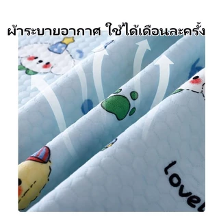 ผ้ารองฉี่เด็ก กันน้ำ 5 ชั้น ใช้ซ้ำได้ 50*70cm/70*100cm แผ่นรองฉี่เด็ก แผ่นรองซับ ดูดซับได้ดี